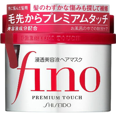 Fino(フィーノ) プレミアムタッチ 浸透美容液ヘアマスク 230g